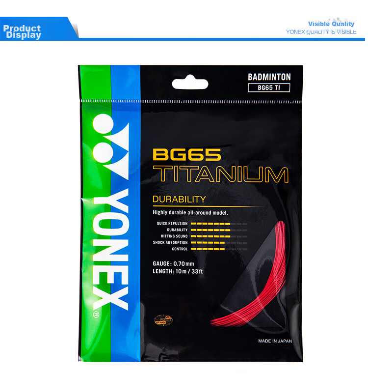 YONEX Badminton String, Durable High-Tension Type, for Competition And Training, Strength Type, BG65Ti-001, Red 8