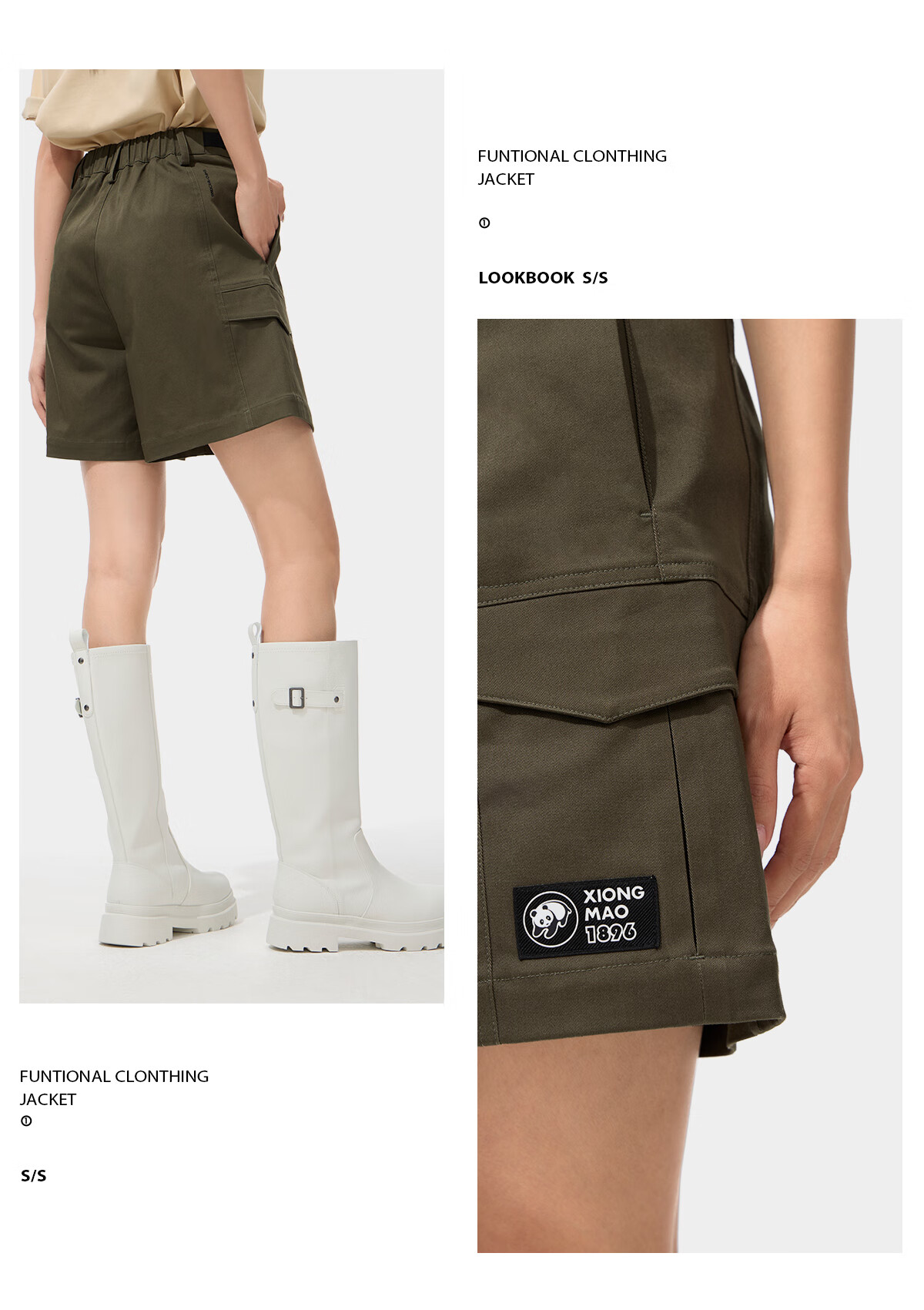 CAMEL Outdoor Quick-Dry Shorts for Women, Sun Protection Sports Casual Versatile Pants [Panda Collaboration] A24BA14168 16