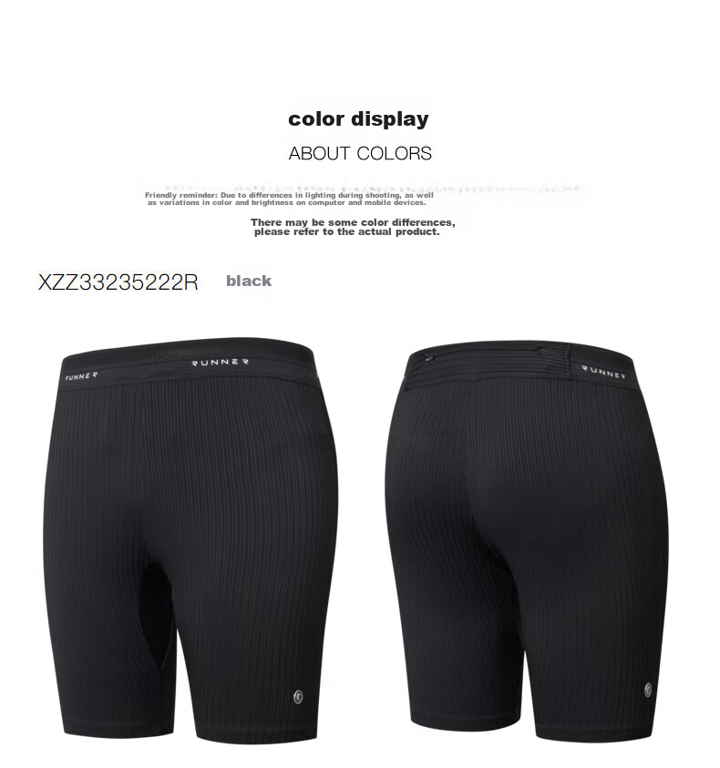 QIAODAN Men's Shorts, Feiying Half-Elastic Pants, Sports Trousers for Men, Professional Tight-Fitting Marathon Running Five-Point Shorts, Racing Compression Pants 14