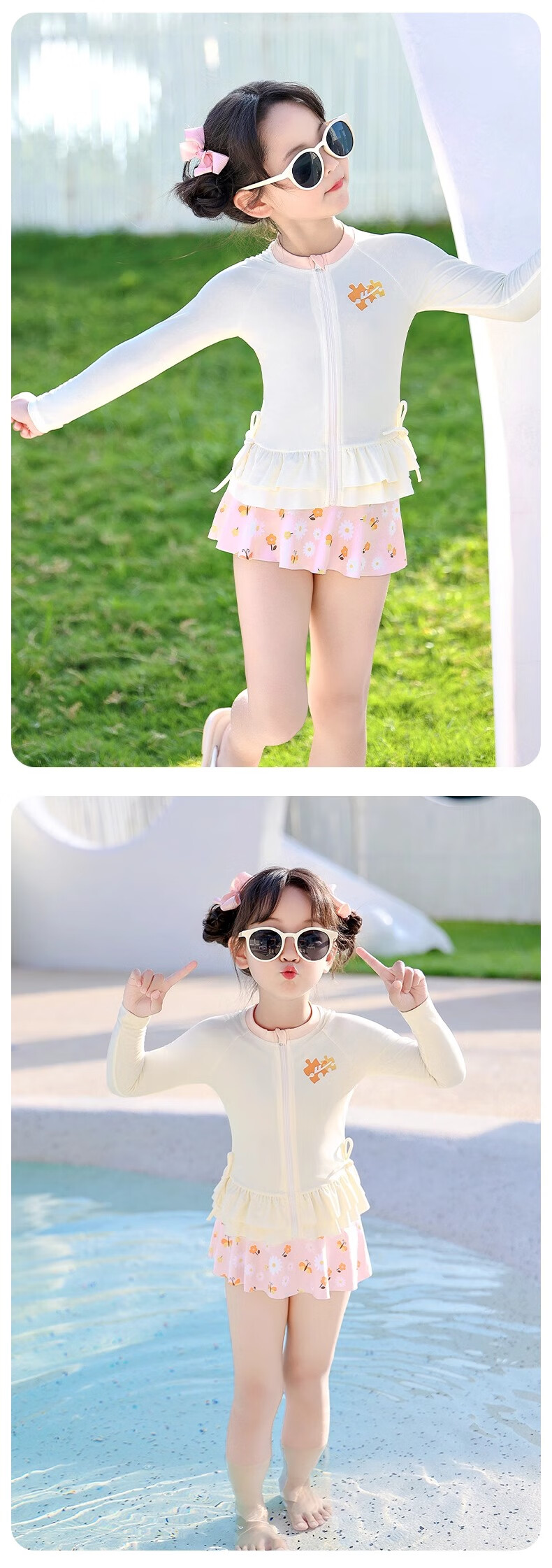 Huili Children's Swimsuit Girls' Two-Piece Set for Small to Large Kids Baby Hot Spring Play Swimming Three-Piece Set 35150 Off-White L 5