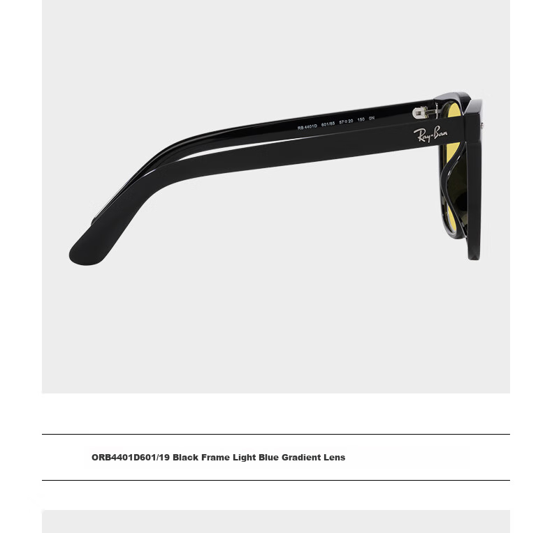 RayBan Square Large Frame Sunglasses, Face-Slimming Effect, Fashionable Designer Style 0RB4401D, Gift 7