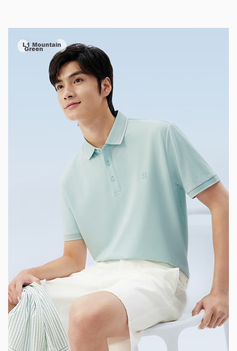 Hodo [Lin Gengxin's Style] Modal Silk Short-Sleeve Cool-Feeling Antibacterial Polo Shirt, Collared T-Shirt 18
