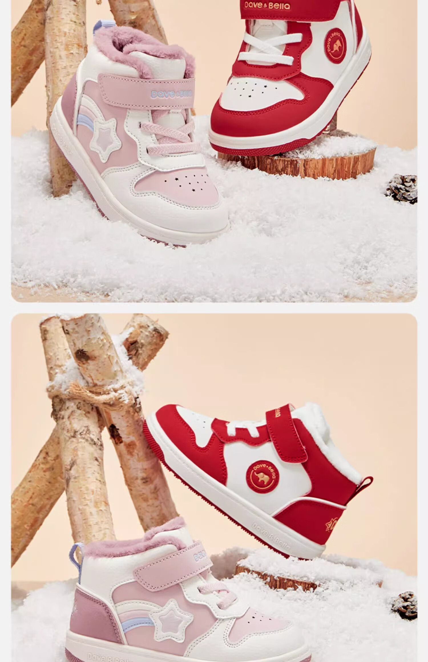 DAVE & BELLA Girls' Sneakers, Boys' Shoes, Toddler Cotton Shoes, Winter Mid to Big Kids' Fleece-Lined Red Shoes 5