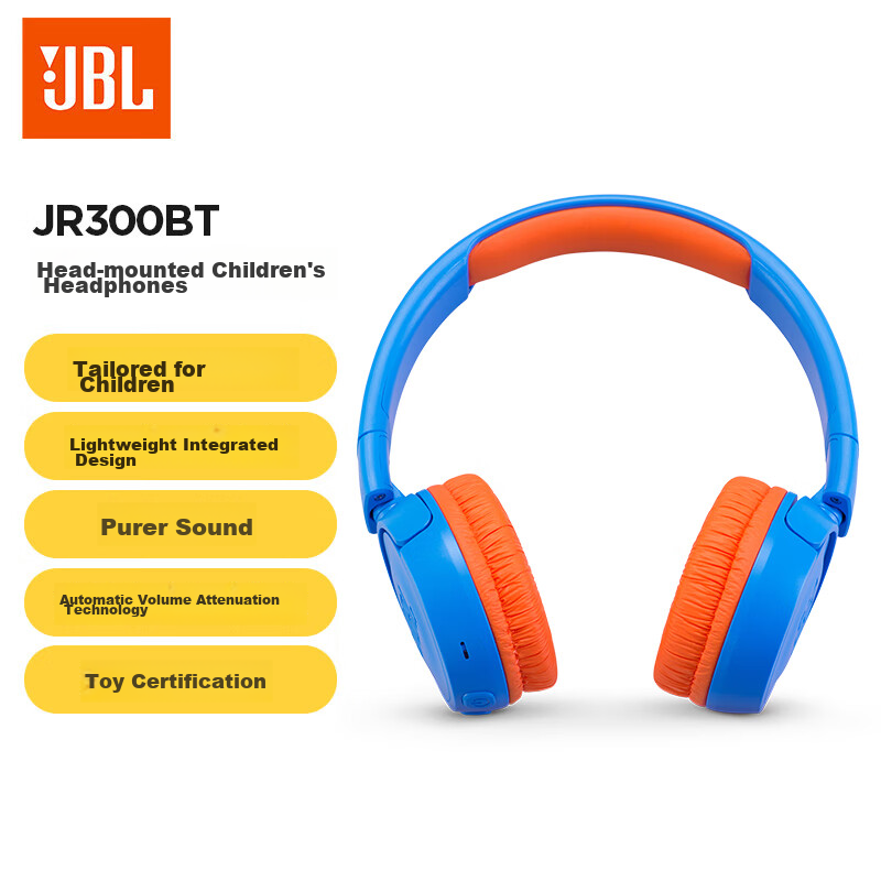 JBL JR300B-0158843