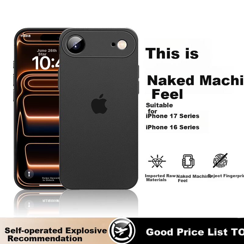 Чехол GURRS для iPhone 17 Air, ультратонкий, полупрозрачный, черный, с защитой объектива