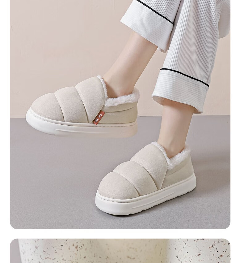 Huili Cotton Slippers with Cotton Lining, Warm And Thick, Suitable for Indoor And Outdoor Wear, Non-Slip, HL0795, Pink, Size 38-39 21