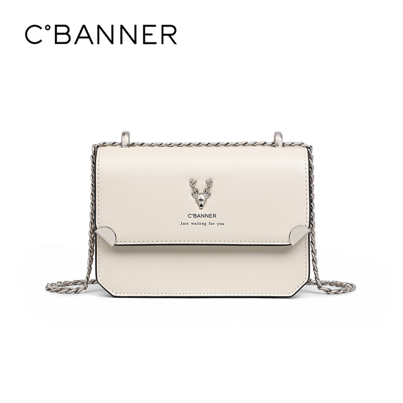C.BANNER Leather Handbag, Women's Chain Small Square Bag, Shoulder Crossbody Phone Bag, Brand Birthday Gift for Girlfriend on May 20