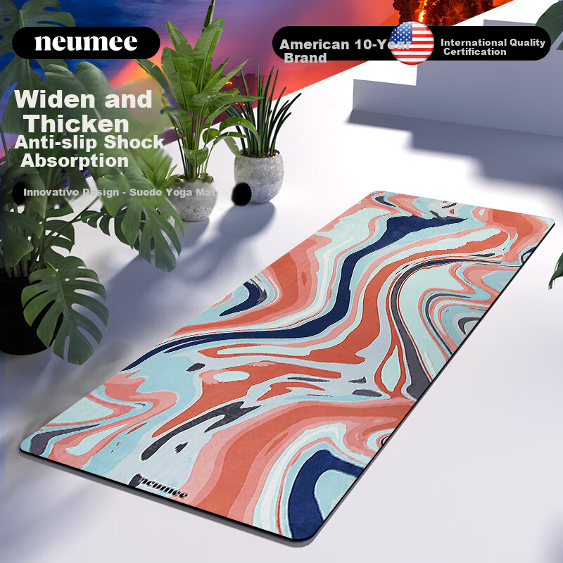 Neumee Thickened Non-Slip Exercise Mat with Silicone Touch Points for Men And Women, Fitness Jump Rope, Yoga Shock-Absorbing Lava