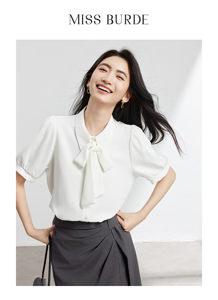 Bodexiaojie White Bow-Tie Blouse for Women, Stylish Tie-Up Short-Sleeve Top, Elegant Office Wear for White-Collar Professionals, XL 12