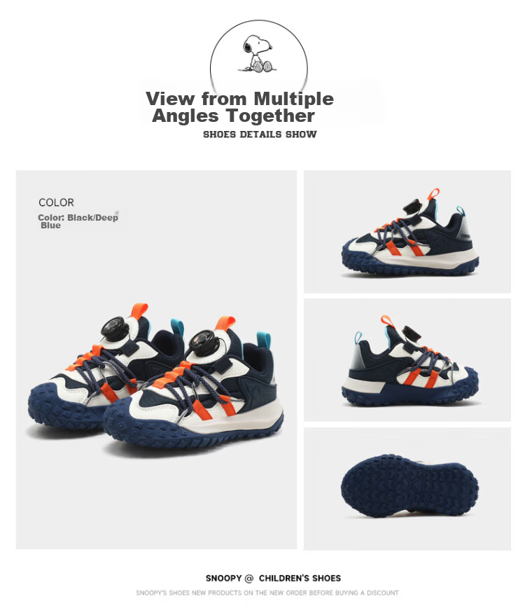 SNOOPY Boys' Sneakers, Rotating Button Shoes, Children's Wear-Resistant Dad Shoes, 2849 White-Gray Size 28 12