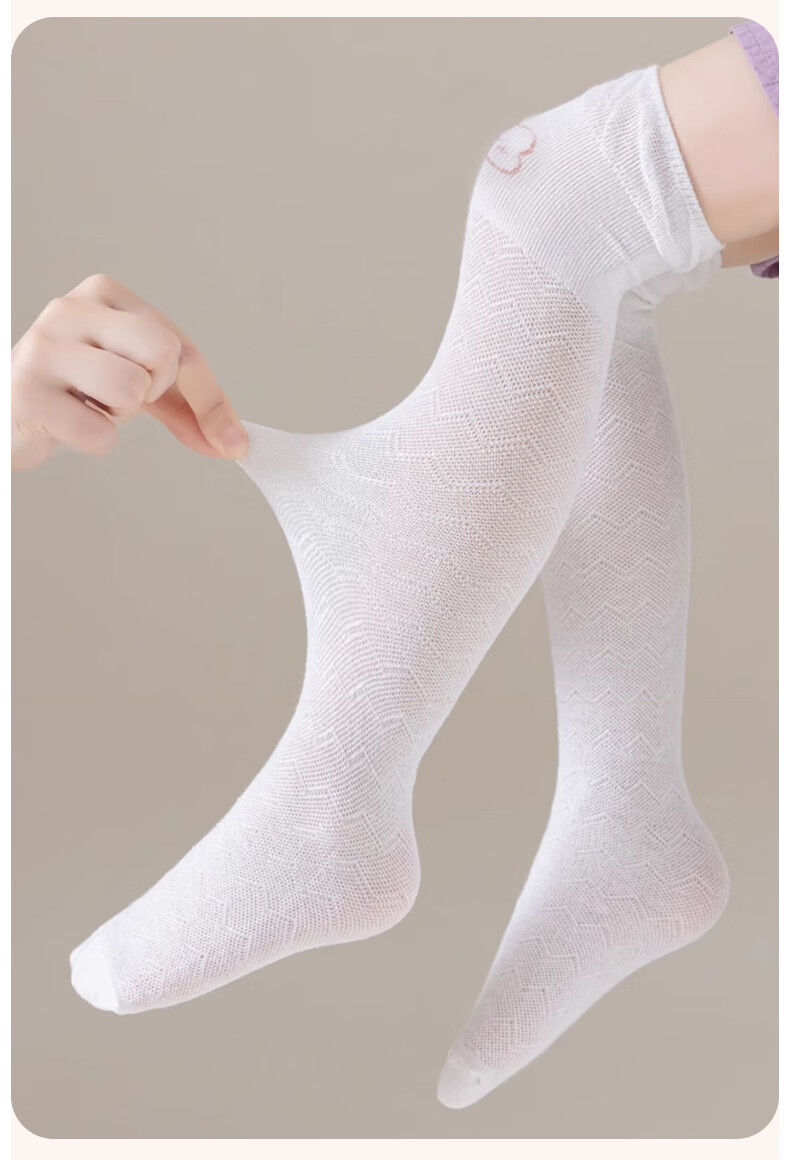Aibaoshi Children's Socks, Summer Thin Style, Girls' Knee-High Socks, Non-Binding, Baby Mosquito-Proof Socks, 2-Pack, One Size Fits All T136 11