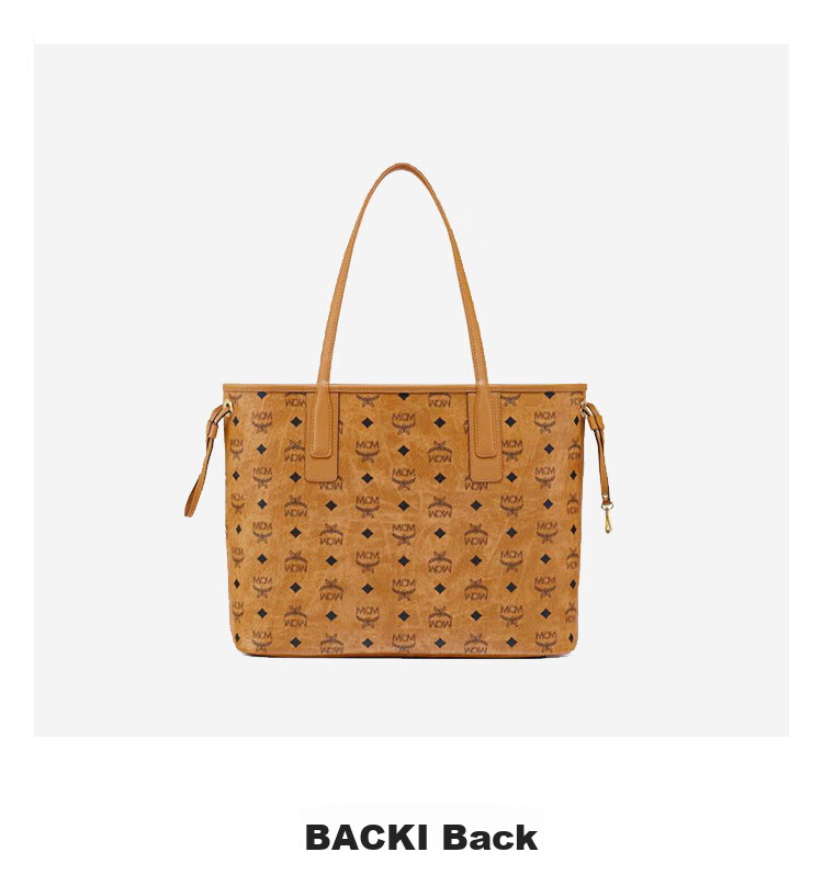MCM LIZ Medium Tote Bag, Reversible Parent-Child Bag, Handheld Shopping Bag, Cognac Color Gift 4