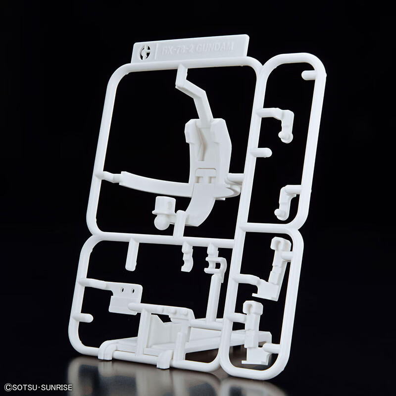 BANDAI Gundam Model Kit 1/1 Gundam Model DX Set with Accessory Plates VER Reproduction Parts 4