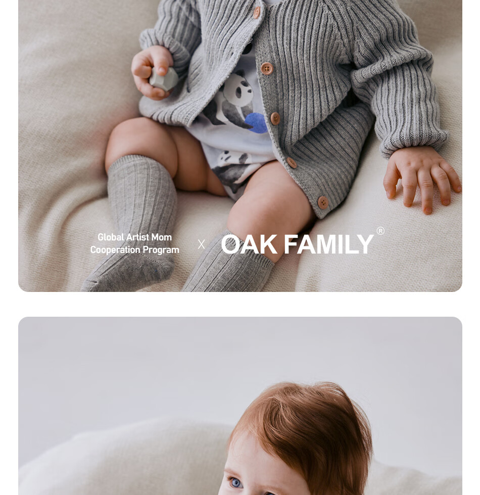 OAK FAMILY Children's Cardigan Sweater, Baby Boys And Girls Spring And Autumn Knitted Jacket, Pure Cotton, Pink (Anti-Static), Size 80 20