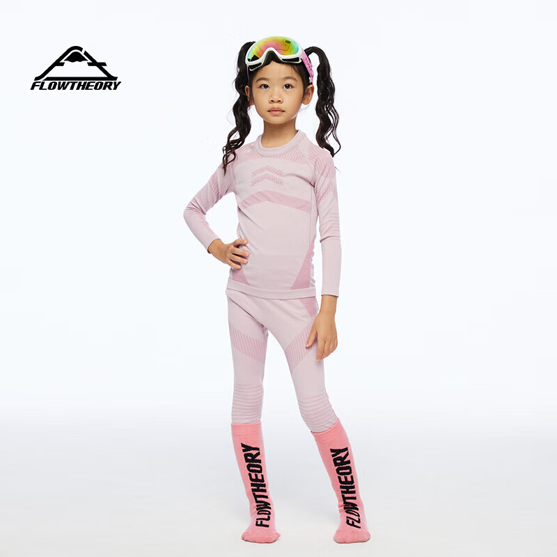 Flow Theory Kids Ski Quick-Dry Thermal Sweat-Wicking Breathable Compression Base Layer Set Pink 120