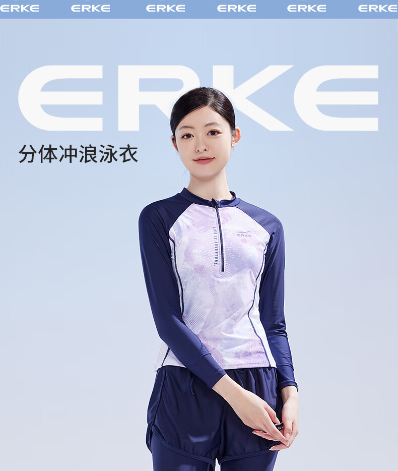 ERKE Adult Two-Piece Swimsuit for Women, Long Sleeve And Long Pants Set, Sun Protection, Hot Spring Surfing Suit, Diving Wear, Conservative Plus Size Swimwear 1