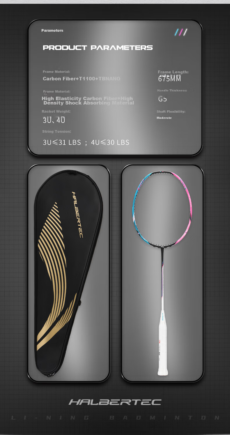 Li-Ning Badminton Racket, Full Carbon Professional Competition Racket, Speed And Attack Single Racket, Zhanji 8000 (4U) 4