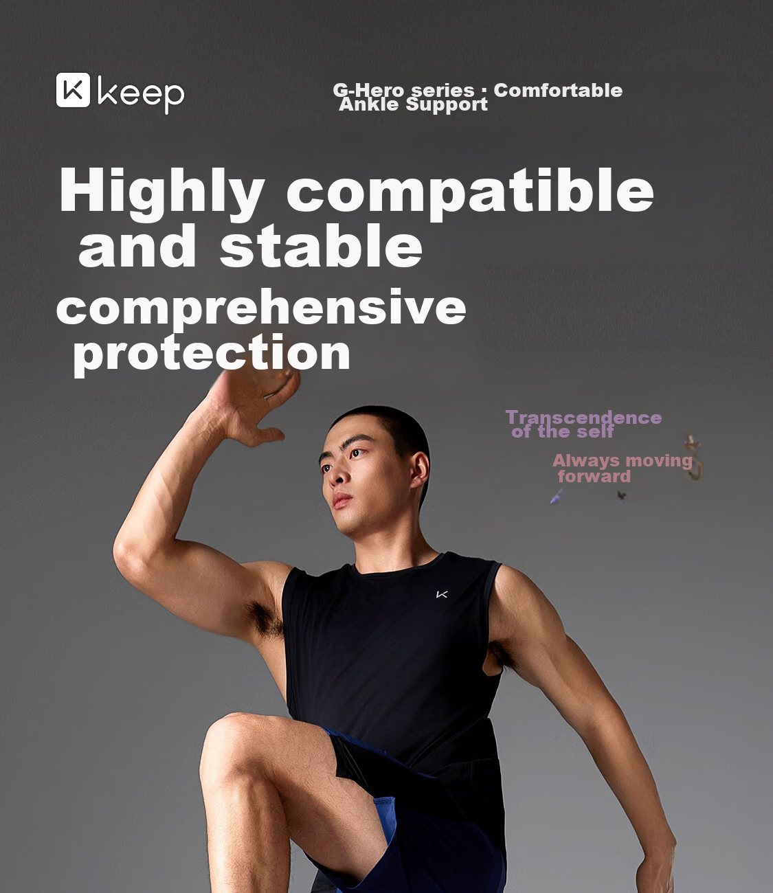 Keep Ankle Ligament Injury Sports Basketball Football Anti-Sprain Fixation Brace Ankle Joint Protection Sleeve [Single Pack] 3