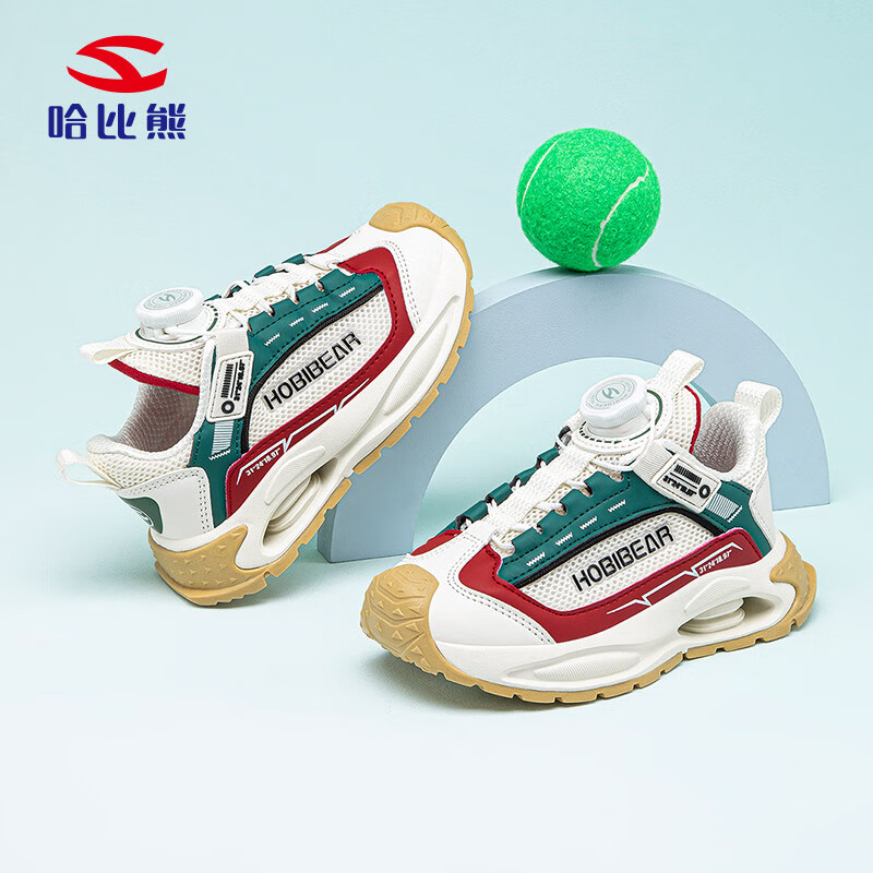 HOBIBEAR Children's Sports Shoes, Spring And Autumn Fashion Boys Running Shoes, Big Kids Girls Sneakers, 512005 White And Red, Size 30