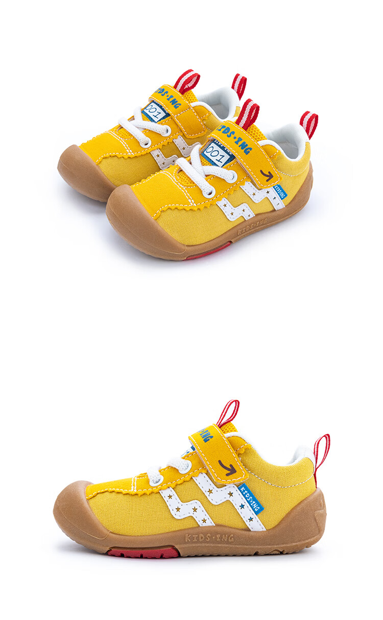 Kids.ing Cadixing Baby Sneakers, Spring And Autumn Children's Canvas Shoes, Boys And Girls Toddler Shoes, Kindergarten Shoes, Functional Walking Shoes 16