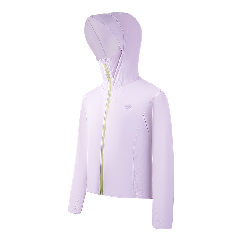 Lemonkid Children's Sun Protection Clothing, Breathable Cool-Feeling, Boys And Girls Sun Protection Garment, UV-Resistant Baby Skin Coat, Smoke Gray Light Purple, Size 130