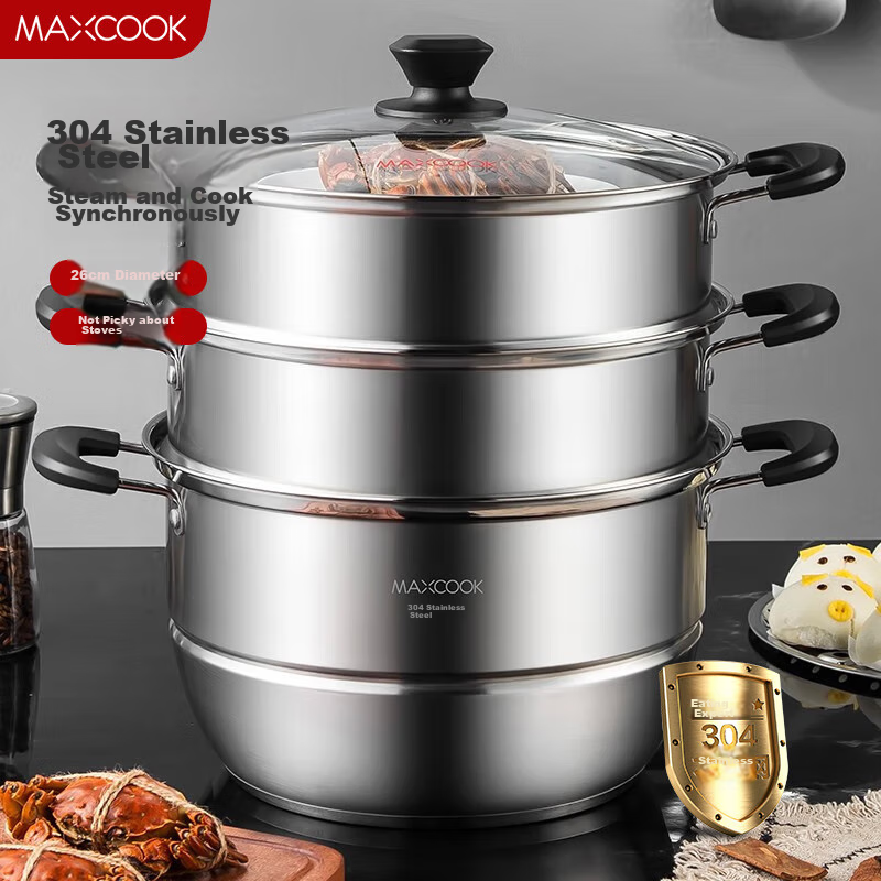 MAXCOOK 304 Stainless Steel Steamer Pot, 26CM Three-Layer Composite Bottom, Compatible with Gas Stove And Induction Cooker
