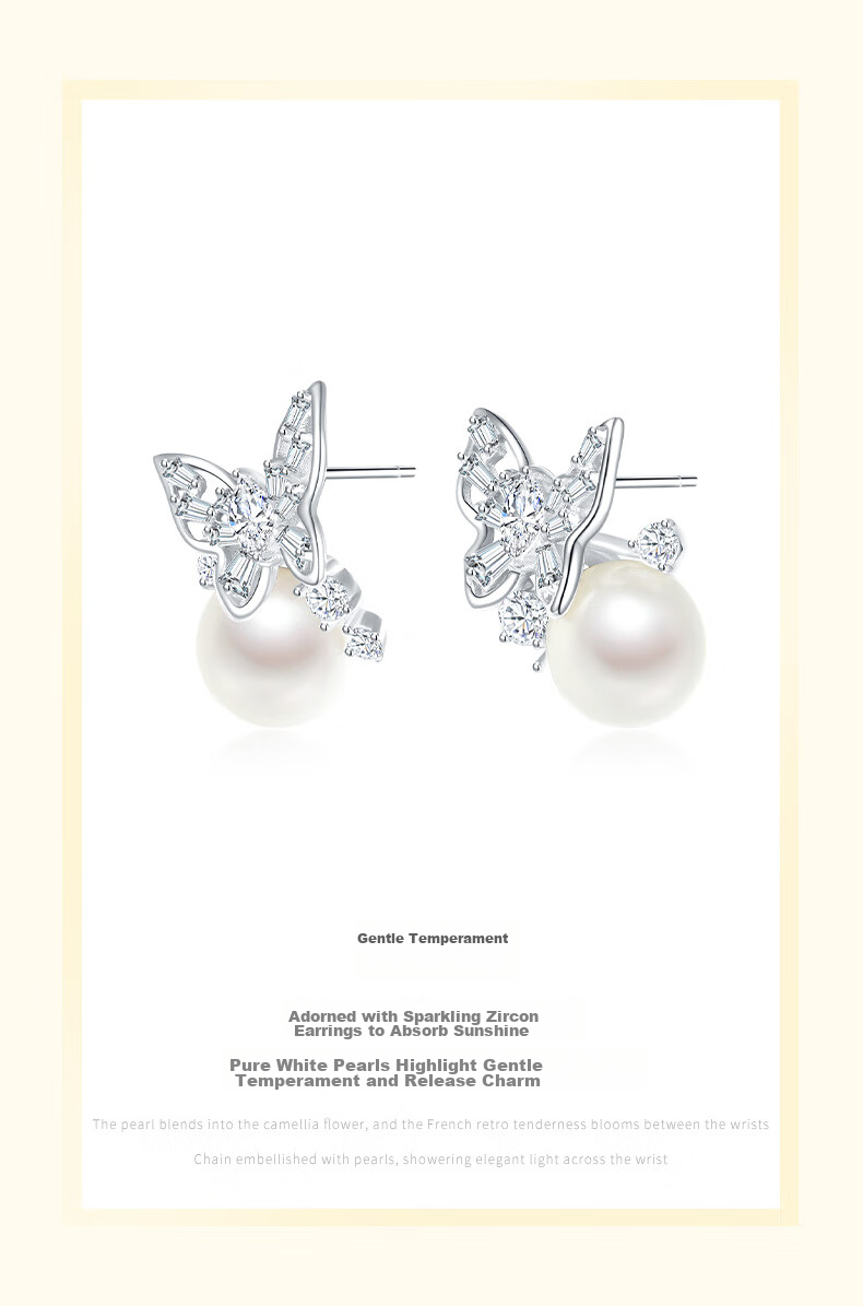 CHOW TAI SENG [Birthday Gift] Silver Pearl Stud Earrings for Women, Butterfly Fashion High-End Design Silver Earrings for Girlfriend 5