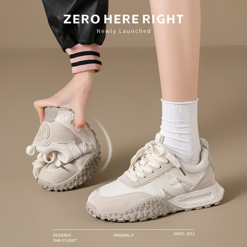ZHR Women's Casual Shoes with Thick Soles, Fashionable And Versatile Spring And Autumn Women's Shoes, Trendy Simple Dexun Shoes for Women, QS26 Beige, Size 35