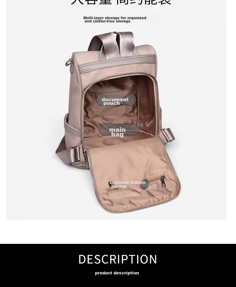 C.BANNER Backpack for Women, Large Capacity Travel Bag, Fashionable Simple Bookbag, Light Luxury High-Value Shoulder Bag, Practical Commuter Bag 3
