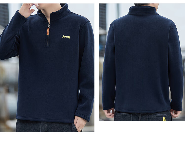 JEEP Men's Sweatshirt, Loose-Fitting Long-Sleeve T-Shirt for Autumn And Winter, Fleece-Lined Thick Warm Clothing, Blue, XL 23