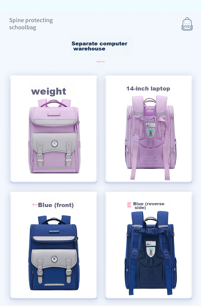 Herder Elementary School Backpack with Anti-Gravity Spring, Weight Reduction, And Spine Protection for Grades One to Six, Ultra-Lightweight Children's Backpack 17