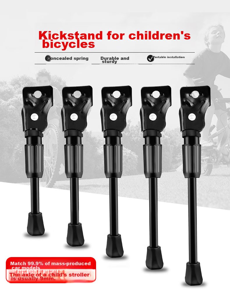 BIKEBROS Children's Bicycle Foot Support Stand, Kids' Bike Foot Support Rack, Children's Support Parking Stand, Bicycle Ladder, 12-Inch Bike Foot Support 4