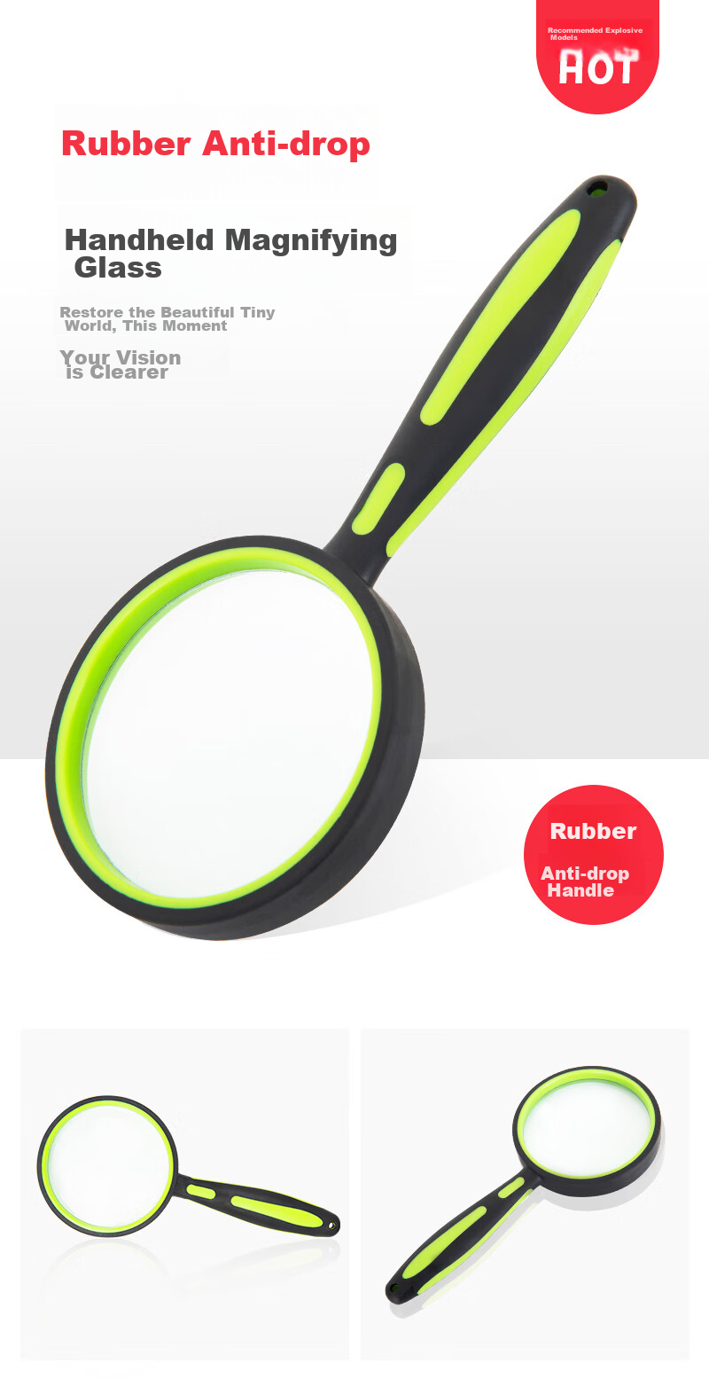 StarMICRO Magnifying Glass for Elderly Reading, High-Definition High-Magnification, Sold by JD, Reading Appreciation Metal Wooden Handle Large Aperture 90mm Magnifier 1