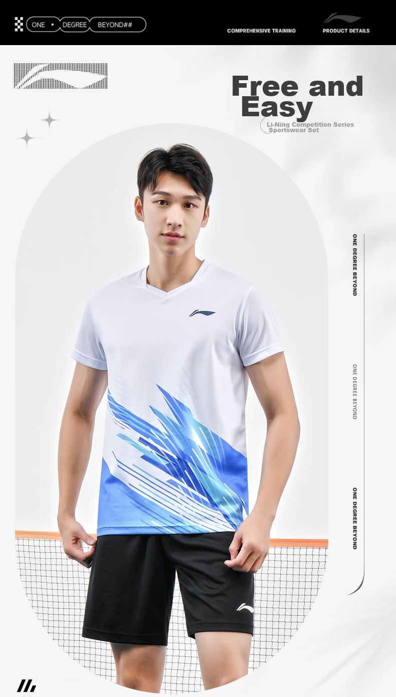 Li-Ning Badminton Outfit for Men And Women, Short-Sleeve Quick-Dry Competition Set, Top And Pants Two-Piece Set, Deep Navy Blue, Size L 1