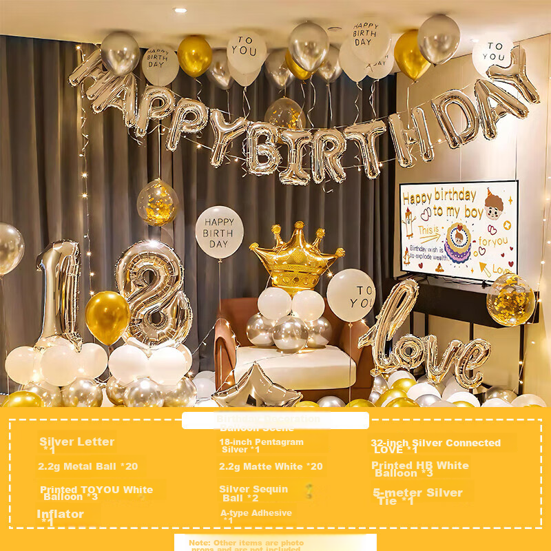 Duomeiyi Birthday Scene Decoration, Boys And Girls Birthday Balloon Props, Atmosphere Setup, Children's Party Decorations, Gold And Silver Theme