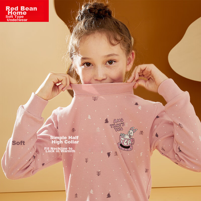 Hodohome Children's Autumn Underwear Set, Girls' Pure Cotton All-Over Print Semi-Turtleneck Thermal Underwear, Big Kids' Pajamas, 112 Pink 120