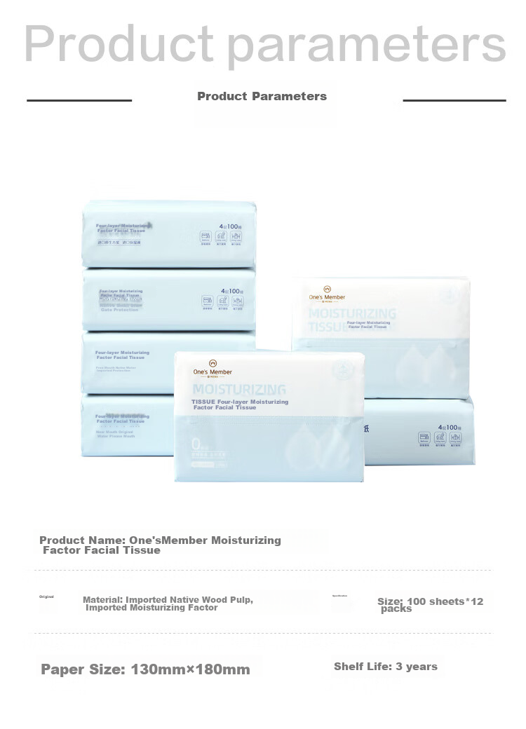 One's Member Cloud Soft Moisturizing Tissue, S Size, 40 Sheets*6 Packs, Creamy Cloud Soft Tissues, Facial Tissues, Napkins 19