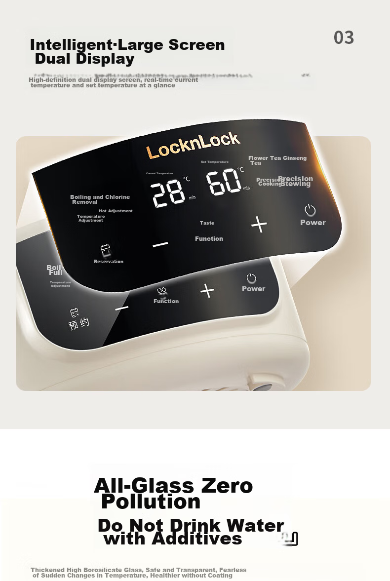 LOCK&LOCK All-Glass Health Pot, Baby Formula Maker with Temperature Control, Tea Maker for Office And Home Use, Electric Kettle with Tea Strainer 5