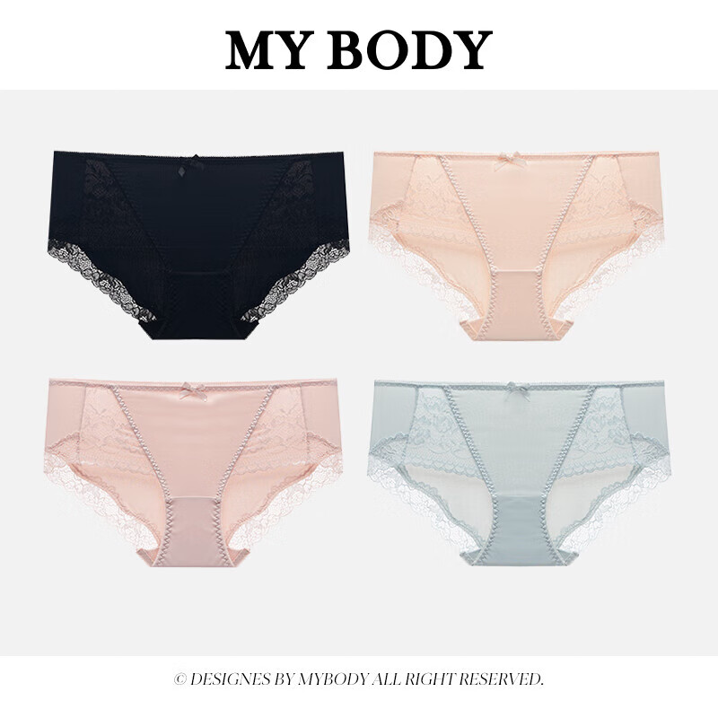 Mybody Mal-0117792