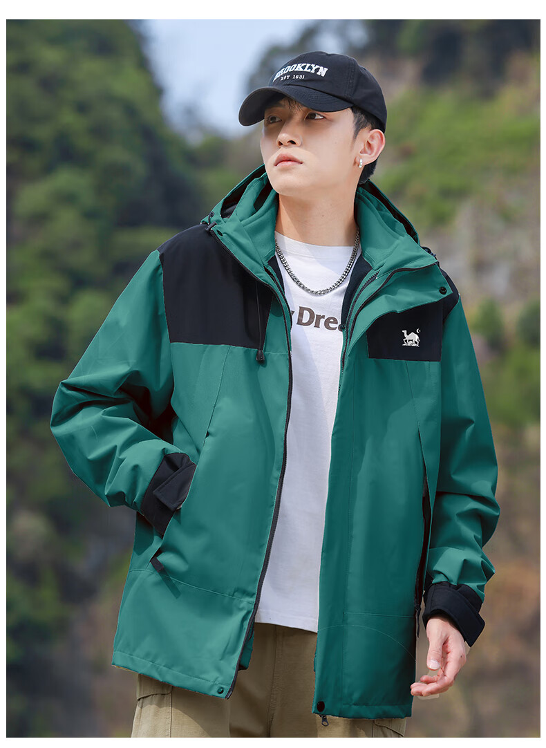 EASTERN CAMEL Couple's Three-In Waterproof Jacket, Men's And Women's Outdoor Sports Coat, Windproof Outerwear, Light Green Single Layer, 3XL 19