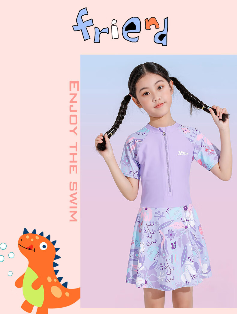 XTEP Children's Swimsuit, One-Piece Dress Skirt Swimming Suit for Girls, Suitable for Big, Medium And Small Children, Baby Hot Spring Swimwear, Pink, Size 130 14