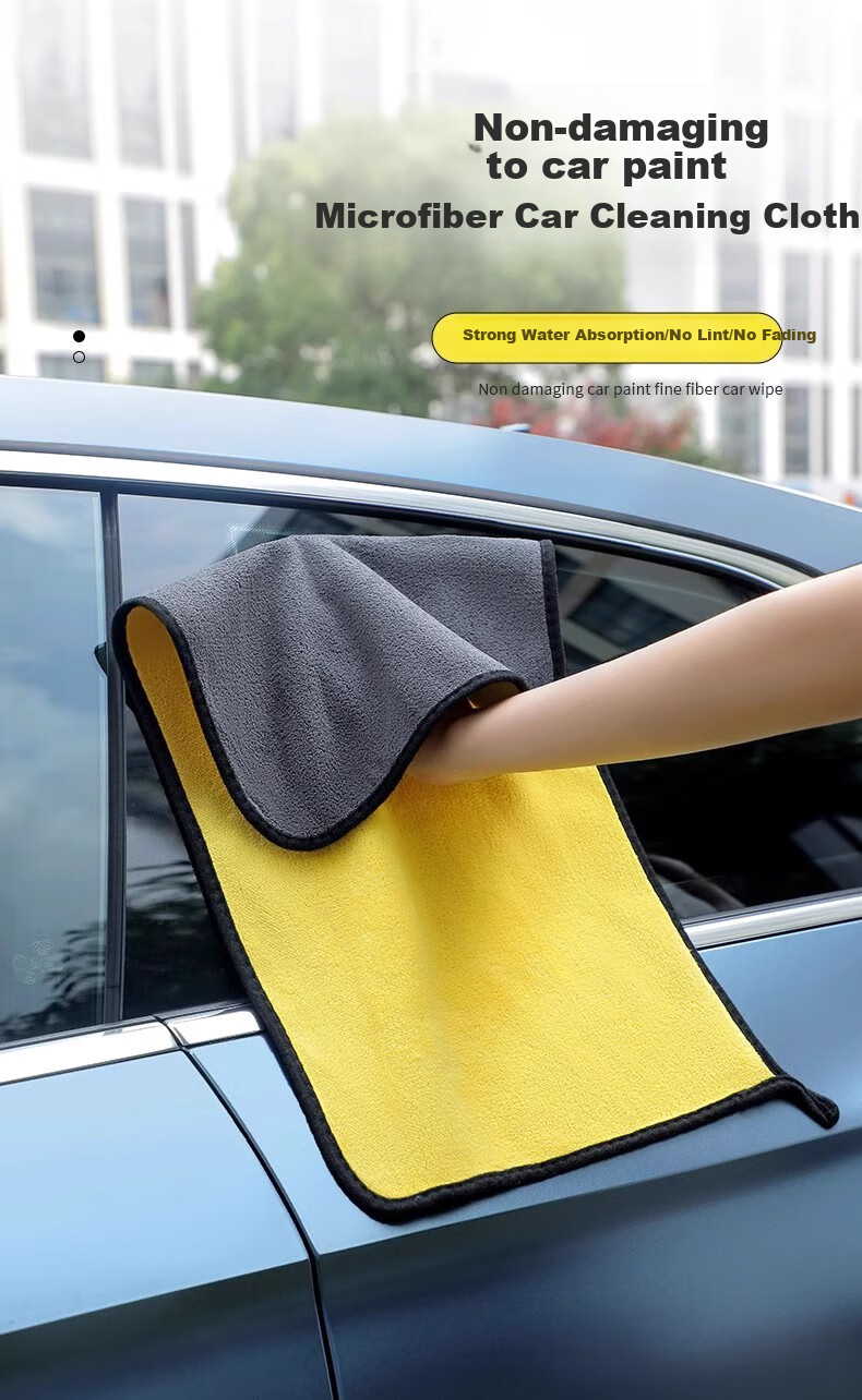 COODORA Car Wash Towel, Large Double-Sided Thick Cleaning Cloth for Car Washing, Lint-Free And Streak-Free, 75*35cm/2 Pack 1