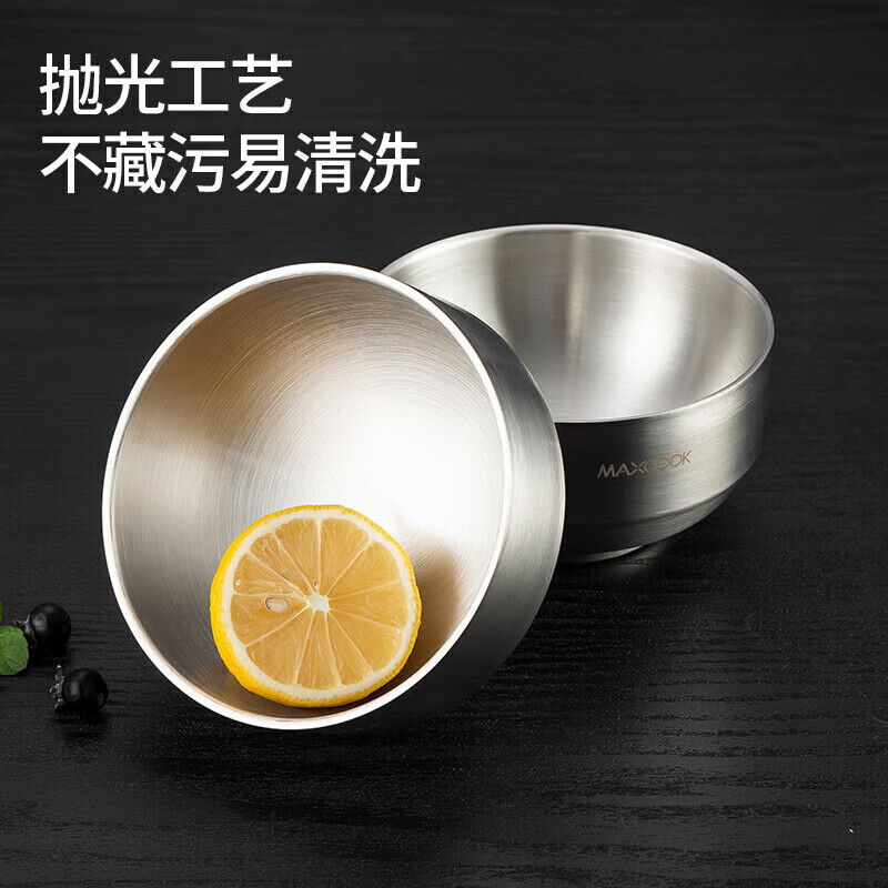 Maxcook 304 Stainless Steel Bowl, Double-Layer Insulated Soup Bowl, Tableware Noodle Bowl 13CM (Set of 6) MCWA612