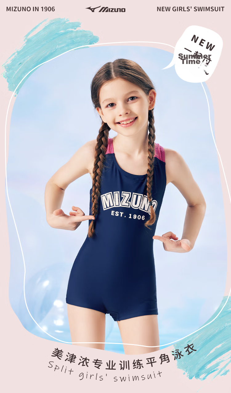 MIZUNO Children's One-Piece Swimsuit for Girls, Square Leg, Professional Training, Beginner Swimwear, Soft And Form-Fitting, Swimming Equipment, AB401 Blue, Size 130 1