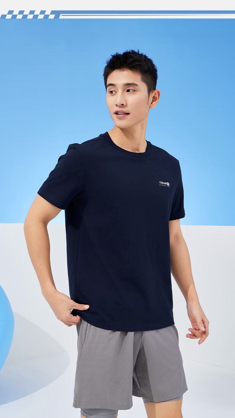 QIAODAN Men's Sports Short-Sleeve T-Shirt, Summer Cotton Round Neck Casual Running Fitness Training Top 4