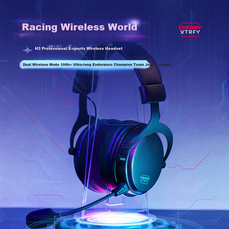 CHERRY H3W Беспроводные игровые наушники с микрофоном, накладные, Bluetooth 5.1, 2.4 ГГц, 325 г