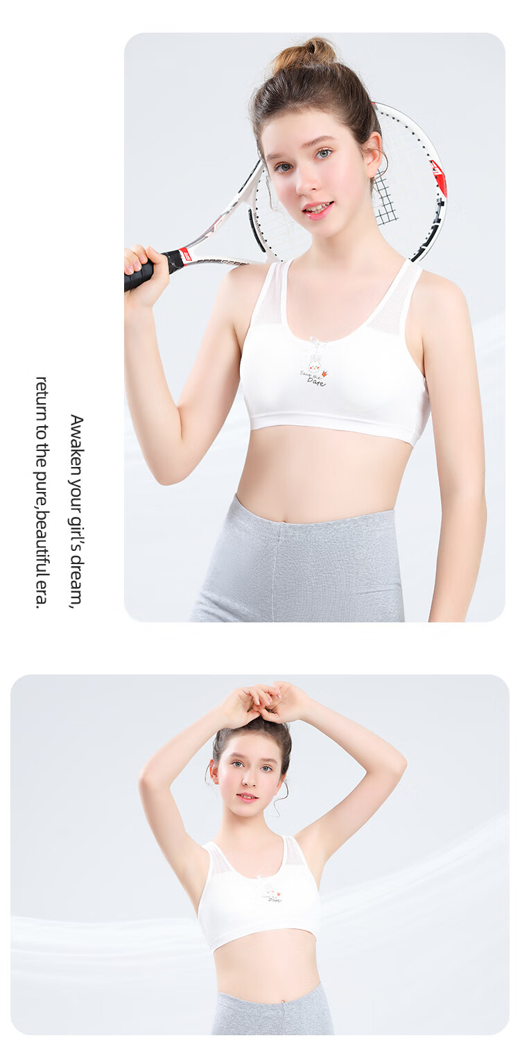 LangSha Children's Underwear, Girls' Sports Bra, Shock-Absorbing, Big Girls' Bra, Developmental Student Vest, 2 Pieces, White + White, 75A 15