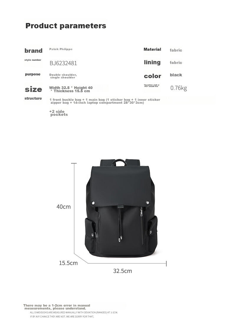 BOSTANTEN Men's Backpack, Student Bookbag, Trendy Business Travel Bag, Large Capacity Laptop Bag 4