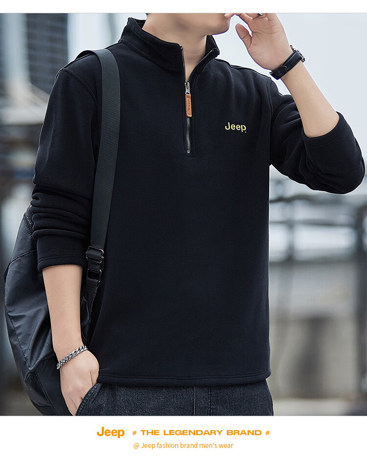 JEEP Men's Sweatshirt, Loose-Fitting Long-Sleeve T-Shirt for Autumn And Winter, Fleece-Lined Thick Warm Clothing, Blue, XL 20