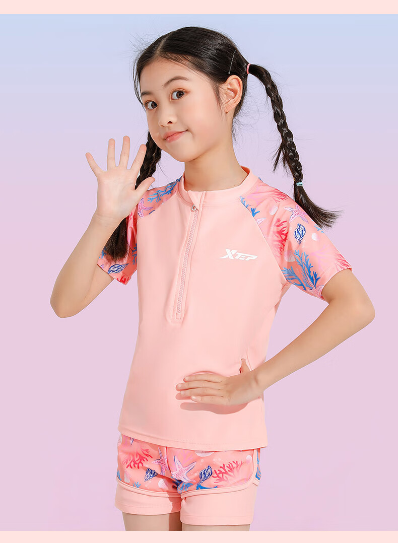 XTEP Children's Two-Piece Swimsuit for Girls, Summer Beach Swimwear, Suitable for Small to Large Kids And Women, Hot Spring Bathing Suit, Pink, Size 170 12